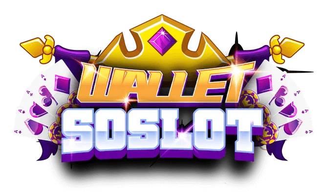 WALLETSOSLOT | Wallet Slot ทางเข้า สมัครและเข้าสู่ระบบ